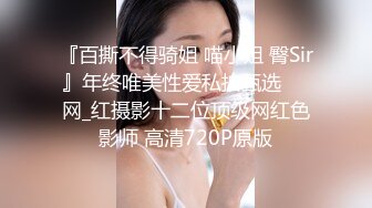 麻豆传媒MD-0197?淫医诱奸求子美少妇深入内射不孕治疗-程诗诗