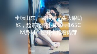 阳痿小伙吃性药也无法勃起花高价请来性感催眠师做 性的催眠治疗，渔网情趣助力勃起-欣怡