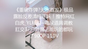 摄影师与高颜值长腿嫩模果果