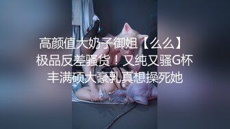 新疆少女体态姣好五官精致关键是素人口活水平已到达欧美水平