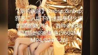 STP27223 殿堂级 神作 高端ACG业界极品女神爆机少女▌喵小吉▌双子 天竺少女&nbsp;&nbsp;犹如堕落在凡间的仙女无可挑剔