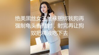 美容院老板安装监控偷看女顾客脱光衣服保养乳房和刮阴毛