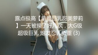 扬州武汉女学生黑丝调教