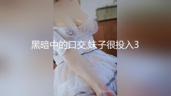 三个小伙轮流操女神级的美少妇 疯狂玩4P爽的不得了