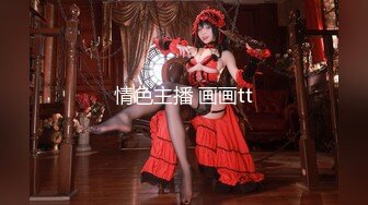 [MP4/ 696M]&nbsp;&nbsp;风骚男女在家里操逼玩自拍 角度很好 女的也很会叫