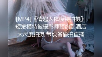 《魔手外购极品CP》女厕逼脸同框偸拍各种女人大小便~有熟女有良家少妇有年轻气质小姐姐~轻熟女蹲坑在思考人生 (5)