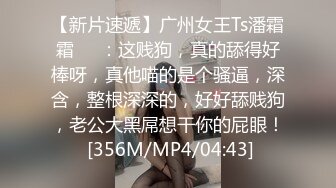 《百度云泄密》冒充艺校老师忽悠高一学妹脱光了看鲍鱼是否处女 (2)