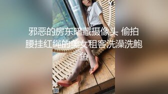 【5月新档】高颜值露脸台湾反差女神【波衣】OF大尺度私拍 S型窈窕性感身材搔首弄姿自慰1