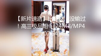 onlyfans极品人妻 喜欢户外野战 楼道啪啪【biancanboo】深喉口交 主动骑乘位啪啪合集【107V】 (35)