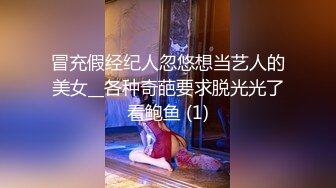 程程程 深灰色蜘蛛俠服飾 氣亭亭而立氣質裊裊撩人心扉[72P/627M]