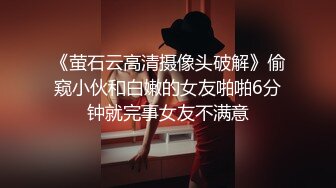 STP16340 蓝裙妹子啪啪穿上黑丝骑乘猛操