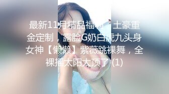 微博极品美臀女神imoliveemmm olive_emmm,OF会员订阅自慰福利 (6)