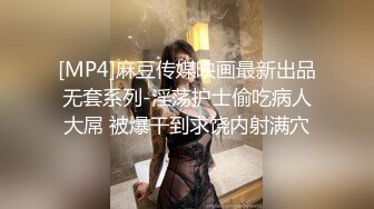 《最新泄密✿反差尤物》推特极品网红巨乳女神【九儿温柔妹妹】定制私拍！户外喷晒湿身掰逼揉奶挑逗一线天肥鲍