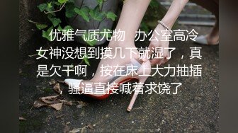 泰州夫妻车库车震