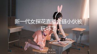 優雅漢服,lo鞋站立後入小騷穴,平時乖巧的小妹妹，調教起來也是條小母狗