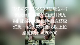 【新速片遞】&nbsp;&nbsp;【OnlyFans】媚黑婊子白皙少妇与黑人男友性爱 良家气质在黑人大屌面前秒变荡妇[2.44G/MP4/01:05:12]