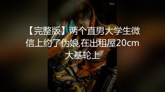 外站新流出商场蹲厕偷拍美女嘘嘘戴帽妹子忙着玩手机粑粑拉倒外面了也没有发现