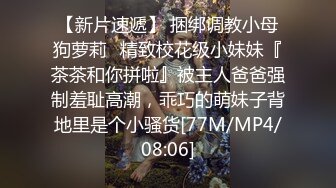 最新流出推特网红姐妹花嫩妹【我爱天体❤️月和影&Anzuo】户外极限露出 V1