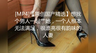 STP18539 【今日推荐】尤果网极品嫩模『艾小青』最新土豪定制性爱私拍流出 酒店浴室后入爆操 淫荡玩穴