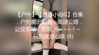 见过西域美女洗澡，但你见过神似仙女沐浴吗？黄金身材、爆乳小鸟，一颦一笑皆是魂儿