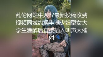 台湾女神梦梦吉娜应征男优淫乱4P实录影片外泄普通话对白