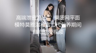 体育老师与体育队长大战(下) 