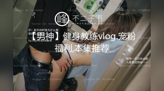 极品高颜值衬衣牛仔裤妹子，沙发上摸逼调情口交抬腿抽插再到床搞