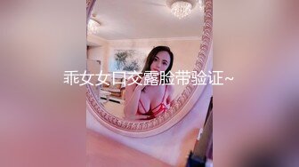 [MP4]乌鸦传媒-我拿你当邻居你竟然要操我 沙发上猛插