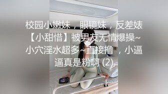 新一代女神探花连续两场大秀直播，先跟两位小哥玩4P，激情口交大鸡巴各种体位爆草伺候走了又约会大哥双飞