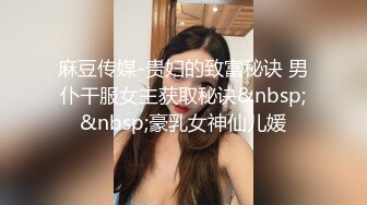 时光 小妖妹 2024-09-14 123040-002