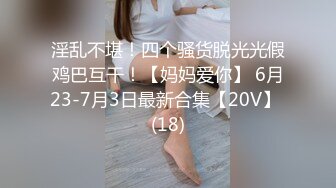 97年学妹第二期 女上