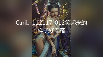 [MP4]STP32593 禾書也 極品尤物網紅女神！爆乳美腿女仆裝！翹起屁股短裙，自摸騷穴熱舞，換裝誘惑，幹淨肥唇美穴 VIP0600