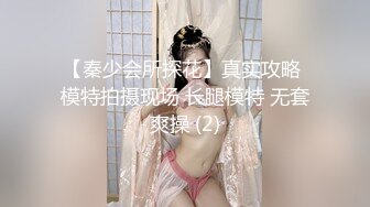 【新片速遞】&nbsp;&nbsp;✅大波性感身材美少妇练瑜伽✅被色狼私教袭胸抠逼✅脱光激情啪啪啪[665M/MP4/33:16]