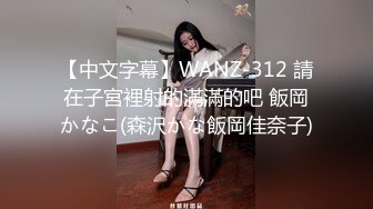 SWAG-Venusbaby叫上闺蜜来助阵