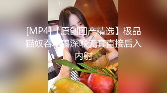 剃完逼毛之后这骚母狗迫不及待套老公鸡巴