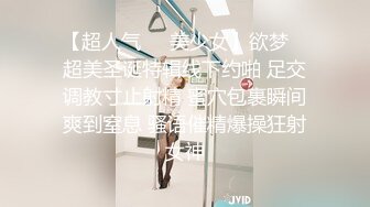 骚女自拍视频求我操