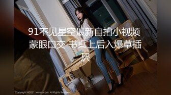 【兔子先生】 TZ-056 母亲节特别企划 熟女妈妈用身体来犒劳成绩有了提高的儿子