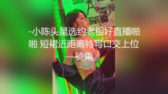 【顶级网红推女郎】超影像顶流极品网红『艾栗栗』最新性爱私拍 全裸无套视角爆操 高潮操喷 (7)