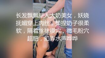 [2DF2] 伟哥莞式会所走起口爆毒龙六九舔逼全身漫游女技师挺会套路的老公叫得亲主动讨红包 -[MP4/80.4MB][BT种子]