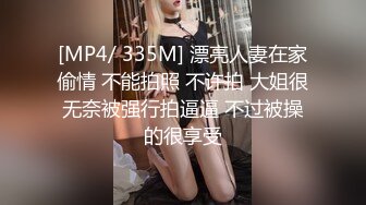 【2_2】中年老板破产后卖逼营生,几根大鸡巴在逼里猛操捅得意乱情迷,看这骚逼样明显爽翻了