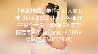 [2DF2] 三个学生在酒店玩自拍玩二打一，女孩特别漂亮无码 -[MP4/125MB][BT种子]