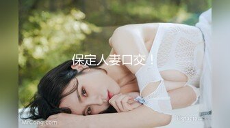 [MP4]光棍大战2 姐妹盛宴 极品女优夏晴晴×沈娜娜