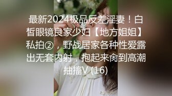 MCY-0018-泄欲不伦天堂.小偷入户把少妇操高潮-夏晴子