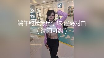 璃奈酱 公厕