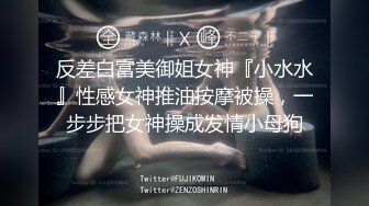 【AI换脸视频】宋轶 分手前最后的激情性爱 国语无码