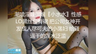 爱豆传媒IDG5446趁哥哥备战高考偷情她的初恋女友