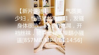 黑人博主@LittleMouchette Onlyfans高清原档资源合集【692V】 (156)