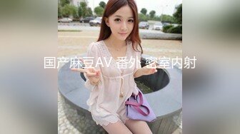 STP28470 新人00后萝莉姐妹花！双女全裸一起秀！白虎一线天嫩，按摩器震动流出水，嫩穴没怎么开发