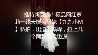 被冒牌导演忽悠的漂亮学妹脱下内裤看鲍鱼刚入大学的妹子漂亮全裸真嫩啊