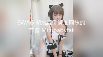 ✿反差气质学姐✿魔鬼身材顶级美腿 白虎粉逼天花板级女神 翘起美臀迎接肉棒冲击 呻吟勾魂极度淫骚 小穴都被干肿了